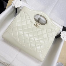 Chanel AS4853