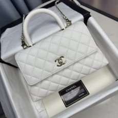 Chanel AS92990